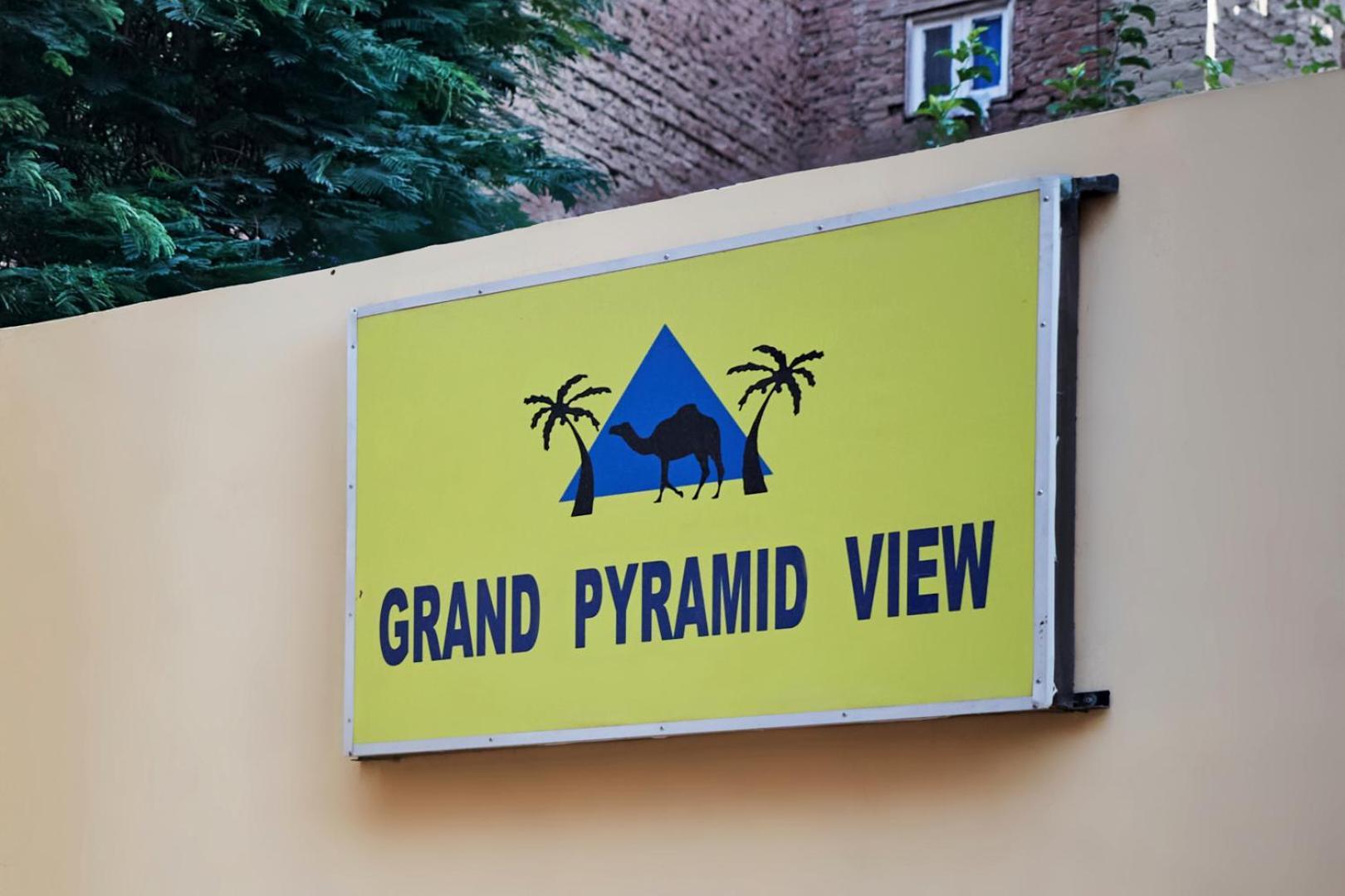 Grand Pyramid View Hotel Kafret el-Gabal Екстериор снимка
